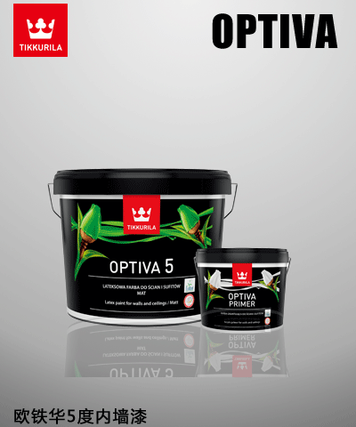 歐鐵華內(nèi)墻漆5度